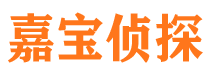 平武市婚姻出轨调查